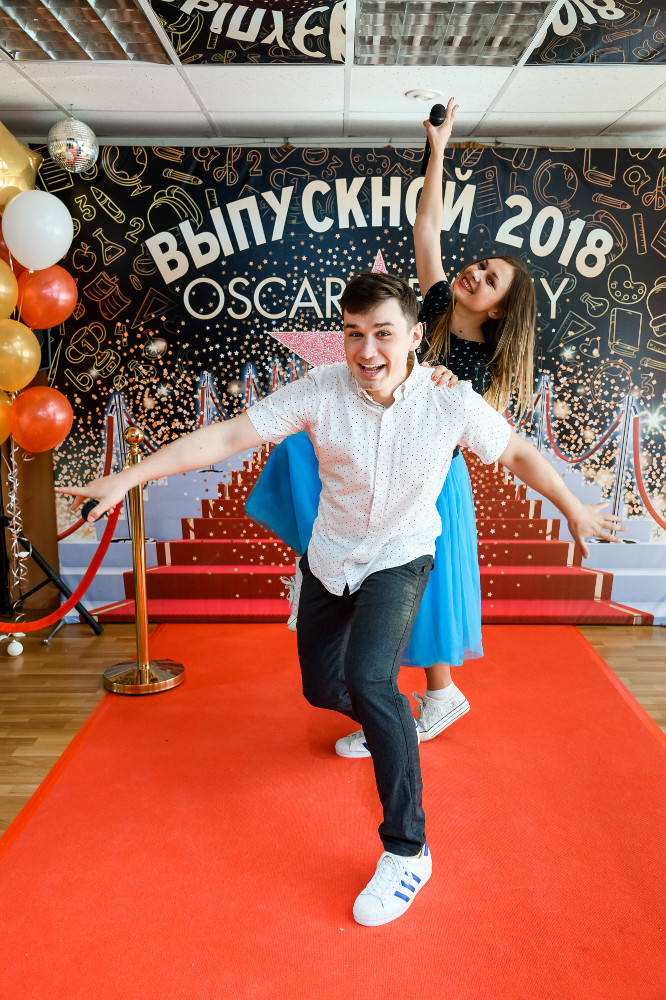 Александр