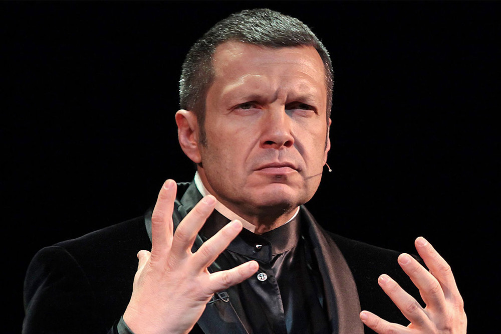 Владимир Соловьёв