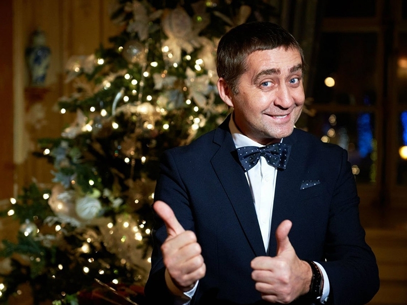 Валерий